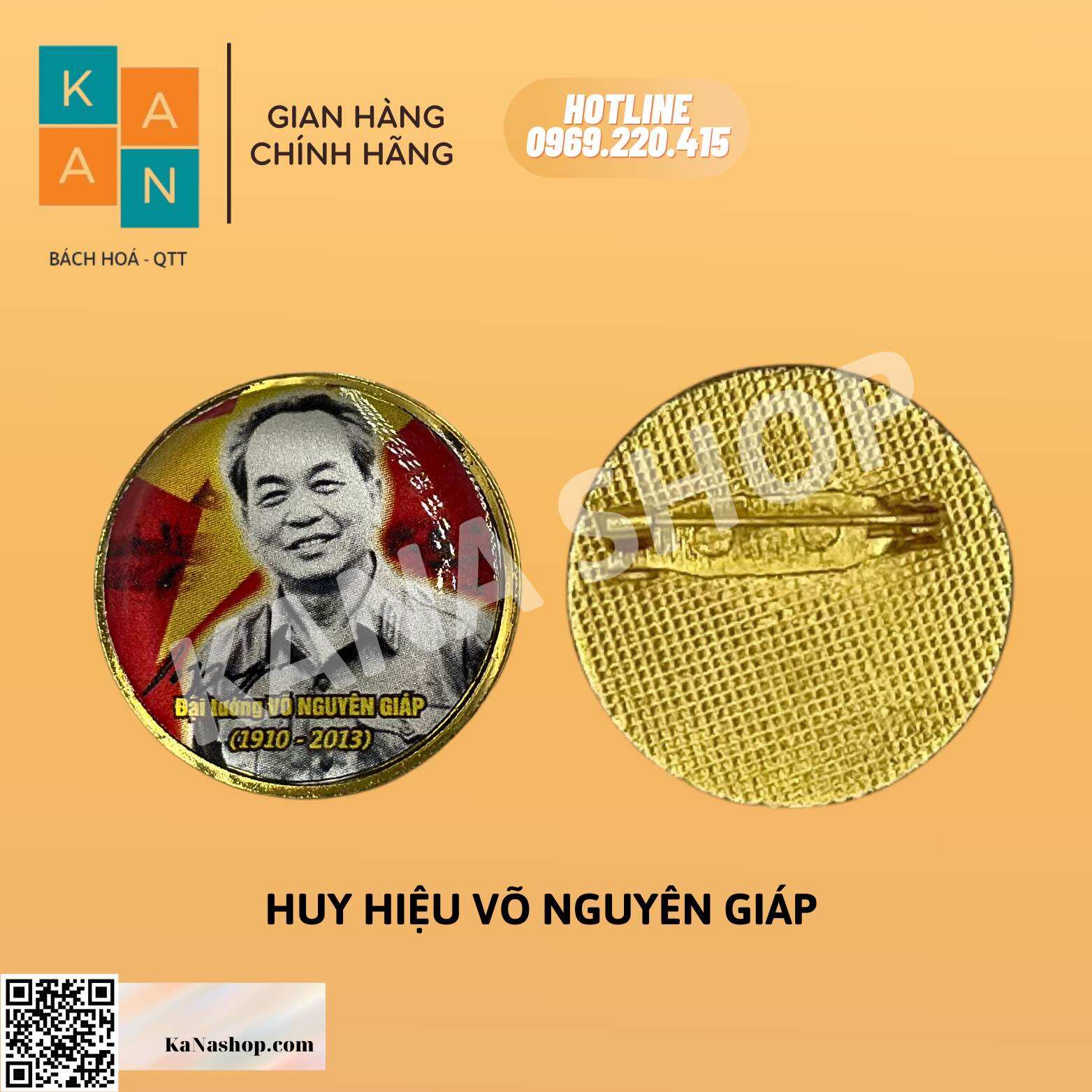 Huy hiệu võ nguyên giáp cài áo kanashop sưu tầm