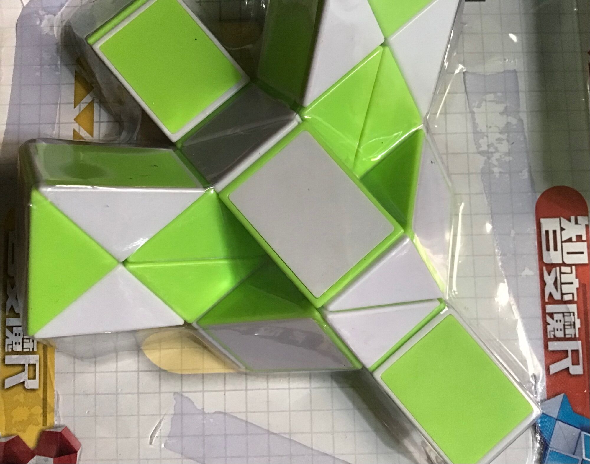 Đồ chơi khối rubik 3d thần kỳ