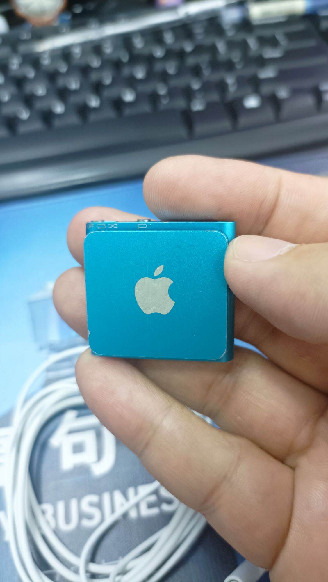 ipod sf 4 fullbox