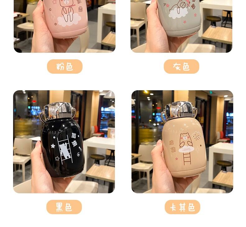 Bình giữ nhiệt in hình cute 230ml
