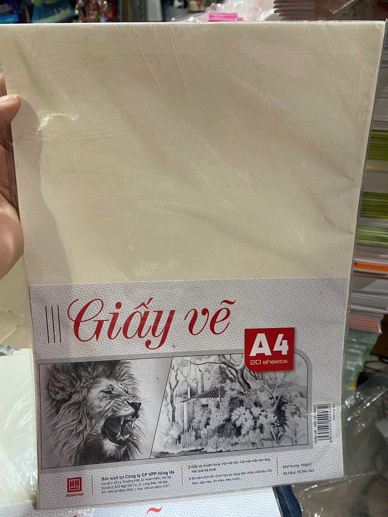 Giấy vẽ a4 hồng hà 4943