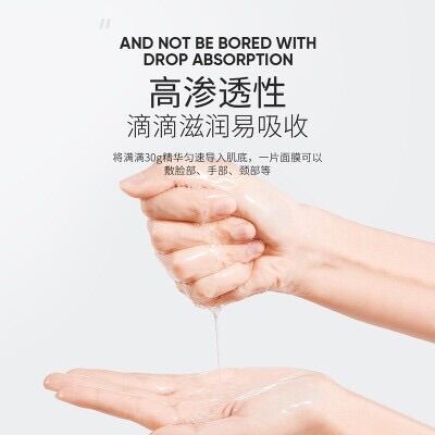 Mặt nạ bơ Bioaqua cấp ẩm, sáng da,giảm thâm mụn