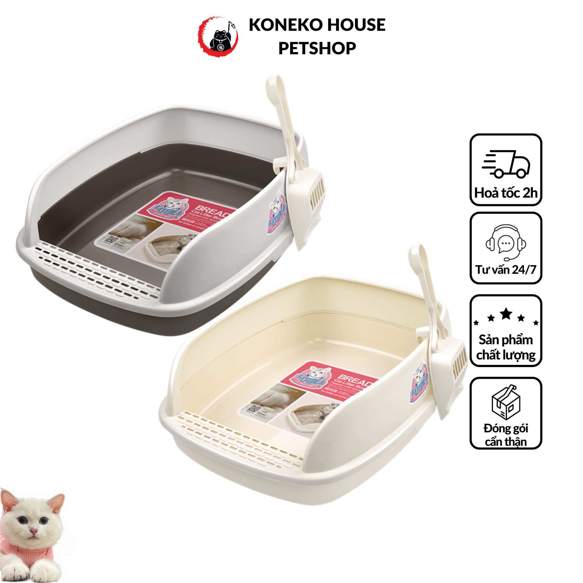 Dụng cụ vệ sinh - Khay vệ sinh cho mèo Cat Idea
