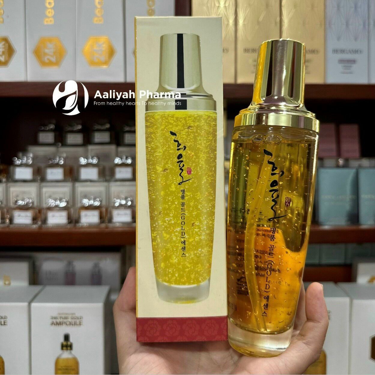 Serum tinh chất vàng 24K Lebelage Heeyul Premium Gold Hàn Quốc 130ml