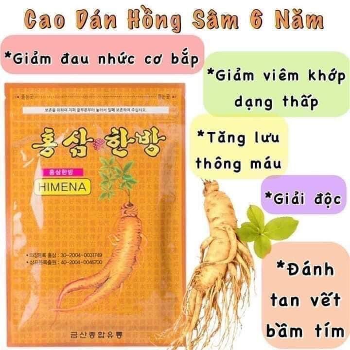 Cao dán hồng sâm trị nhức mỏi Himena gói 20 miếng