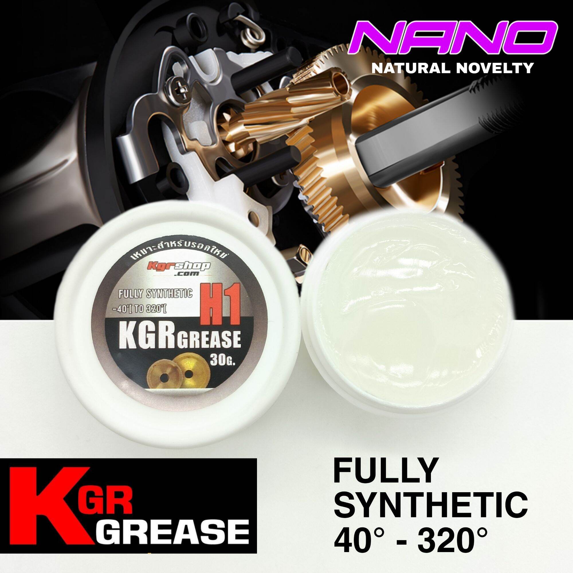 [KGR] Mỡ Bánh Răng & Cuộn Trục KGR GREASE THAILAND