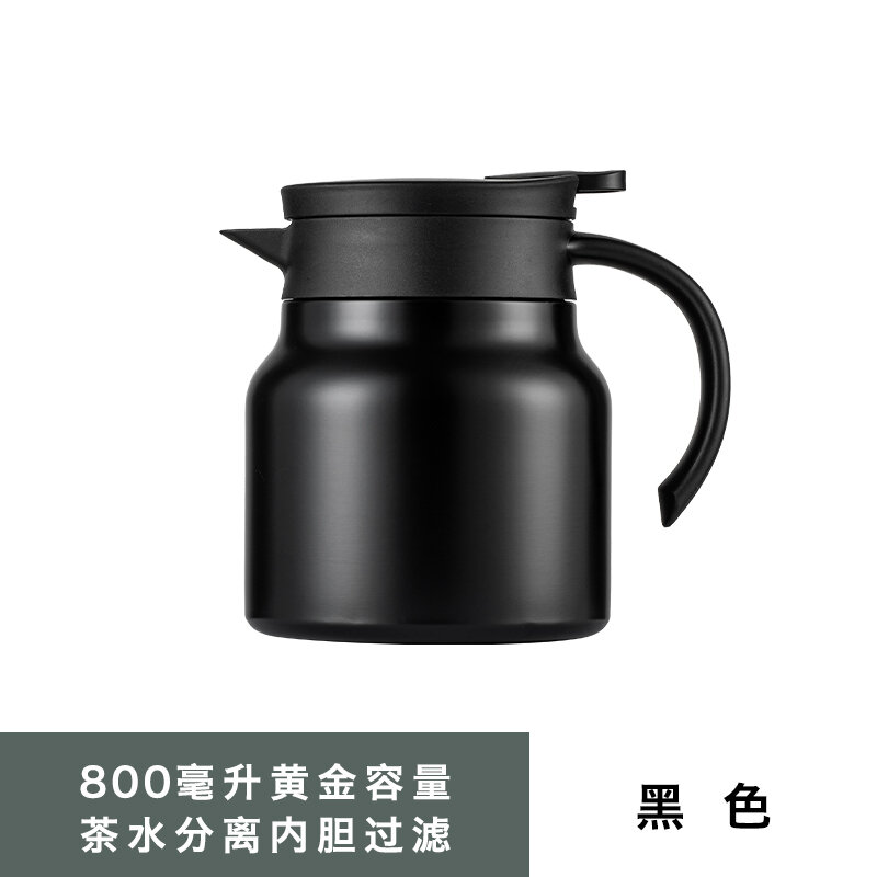 Ấm pha trà ấm hầm trà chuyên dùng cho trà trắng già ấm dưỡng sinh ấm giữ nhiệt gia dụng ấm nước giữ ấm dung tích nhỏ văn phòng phong cách nhật bản