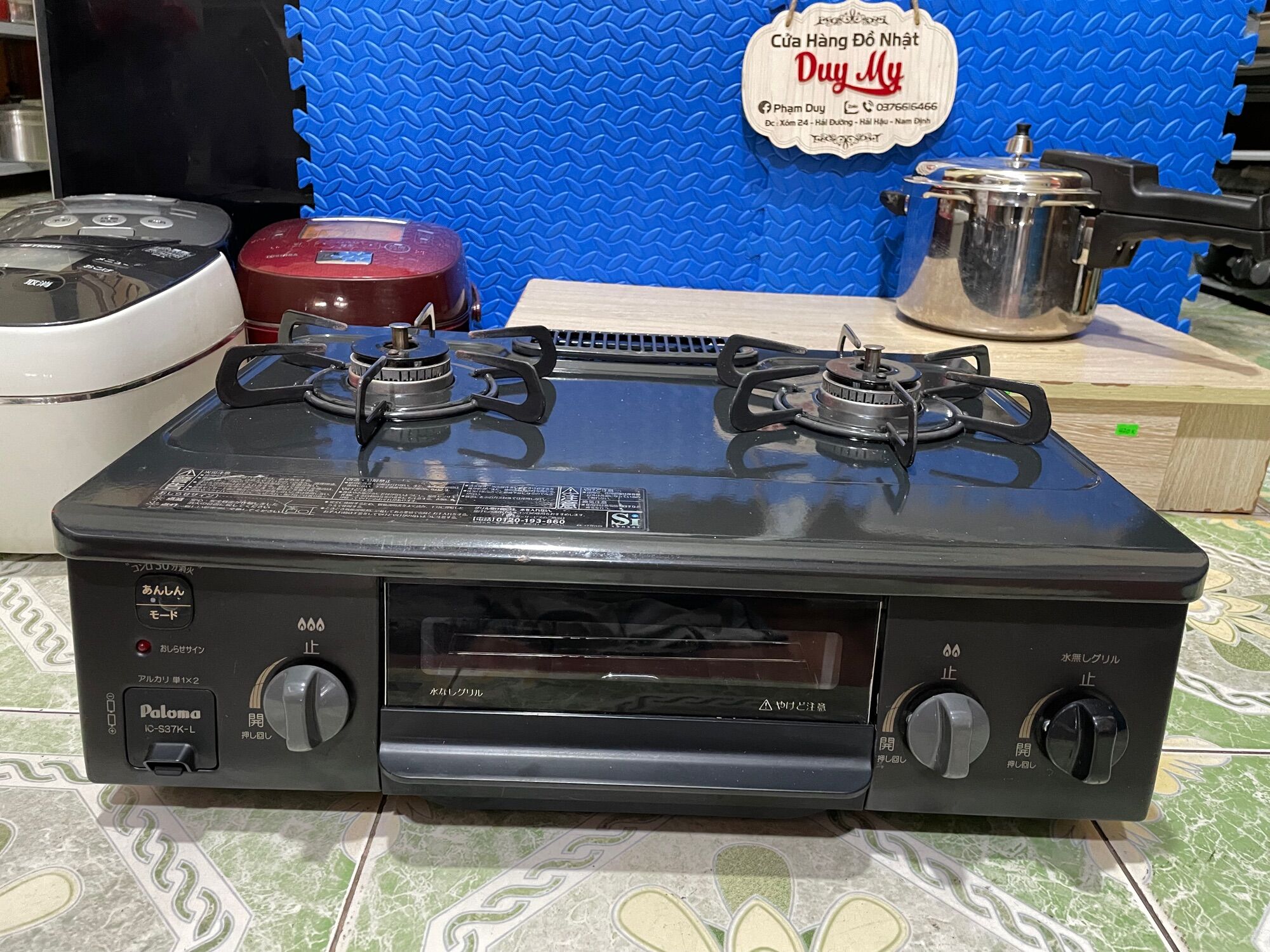 Bếp ga paloma mới 98%