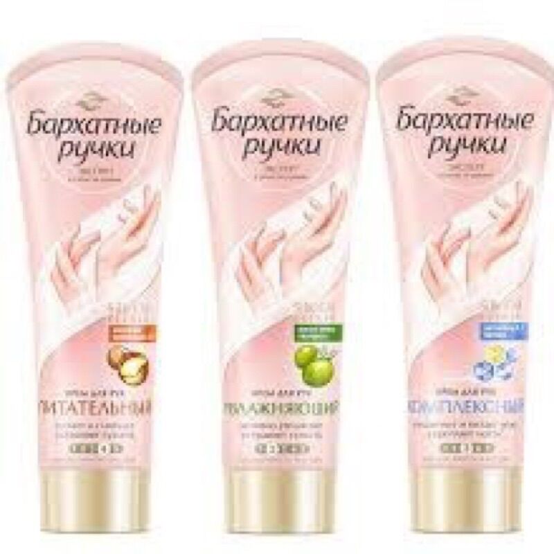 Kem dưỡng tay silky hands 80ml của nga chính hãng
