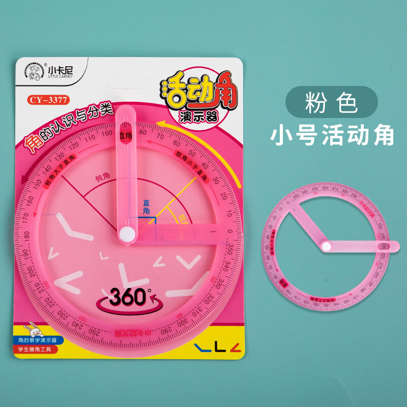 Thước đo góc hoạt động toán học có thể xoay 360 độ thước đo góc đa chức năng vẽ thước đo góc đa chức năng cho học sinh tiểu học cấp hai ba bốn năm cỡ lớn thước đo góc thước đo góc giáo viên dạy học thước đo góc trình chiếu