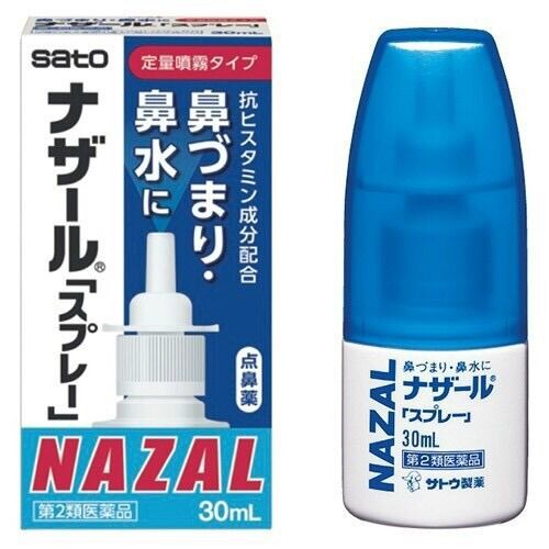 Xịt mũi Nazal Nhật Bản - viêm xoang - viêm mũi dị ứng