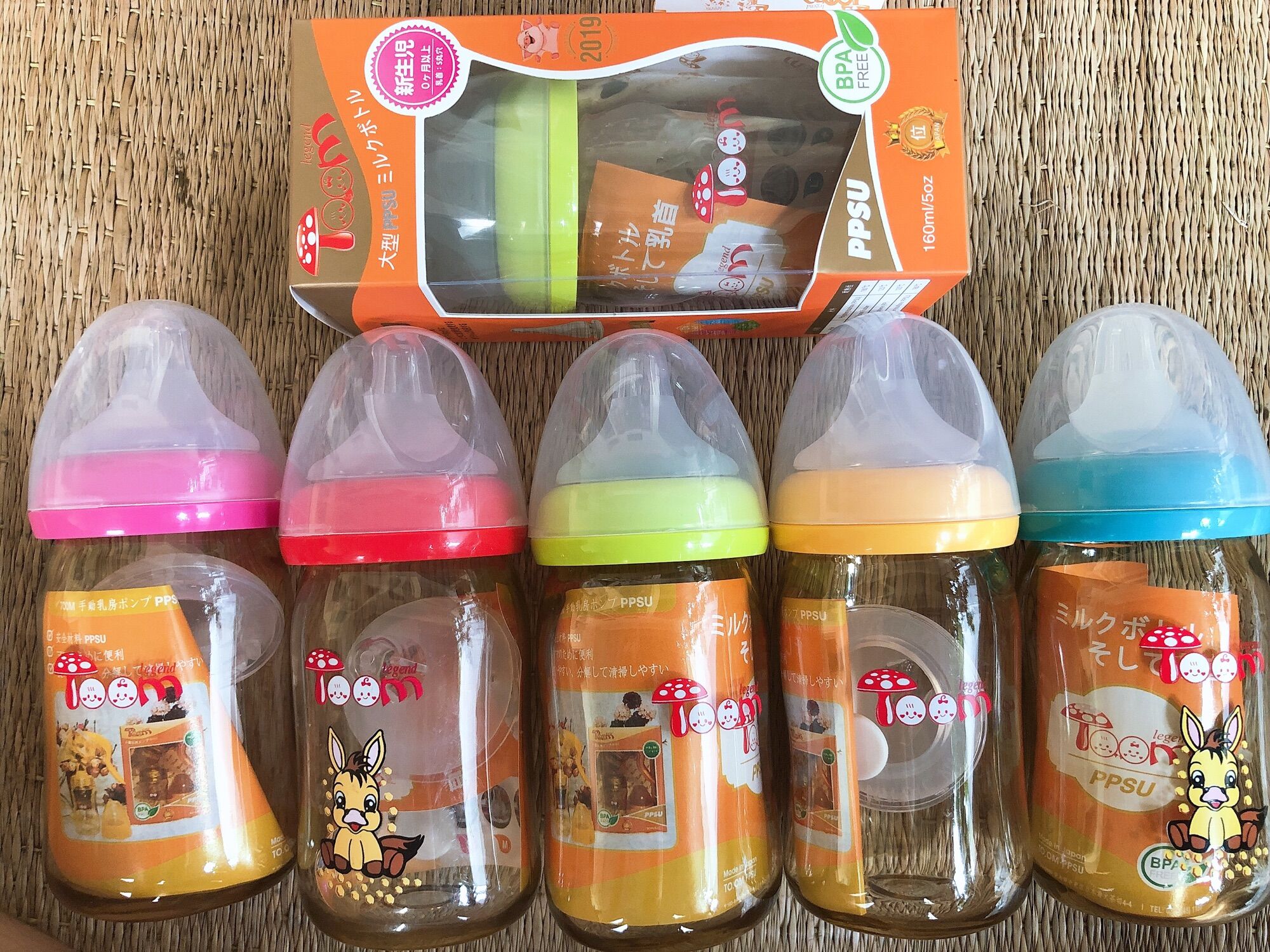 Bình sữa to.om nhật 160ml/240ml