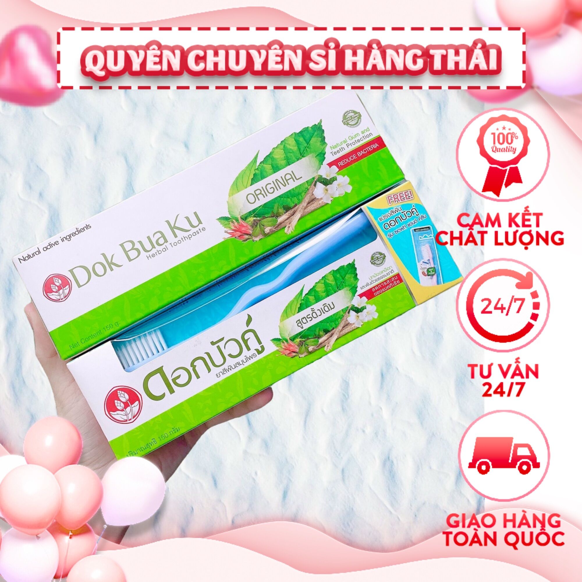Kem đánh răng thảo dược dokbuaku