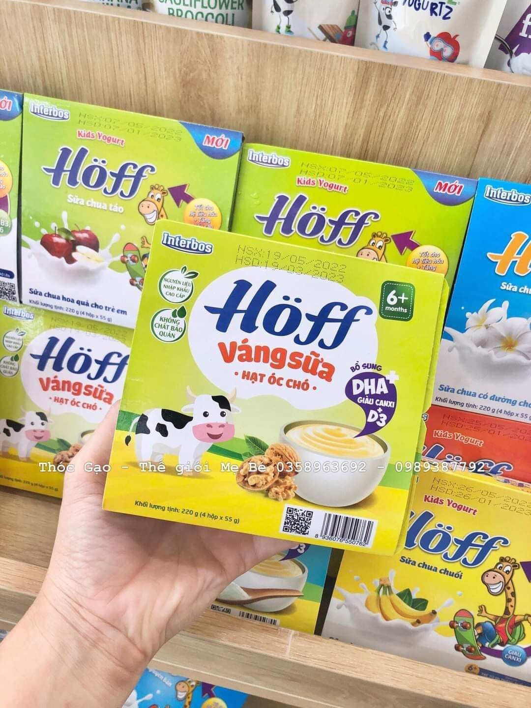 Thùng váng sữa Hoff 12 lốc ( date mới nhất)