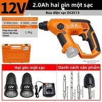 Dongcheng | Búa Điện Di Động Sử Dụng Pin Lithium-ion