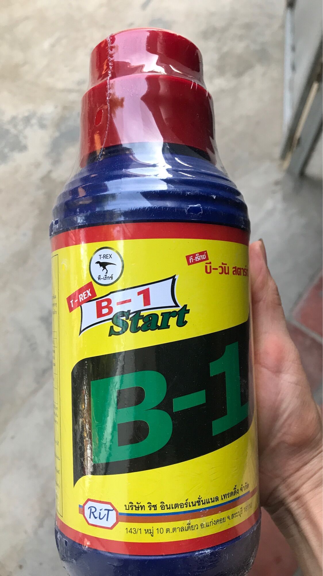 Phân bón lá vitamin B1 Fuji Start chai 1 lít hàng nhập khẩu Thái Lan