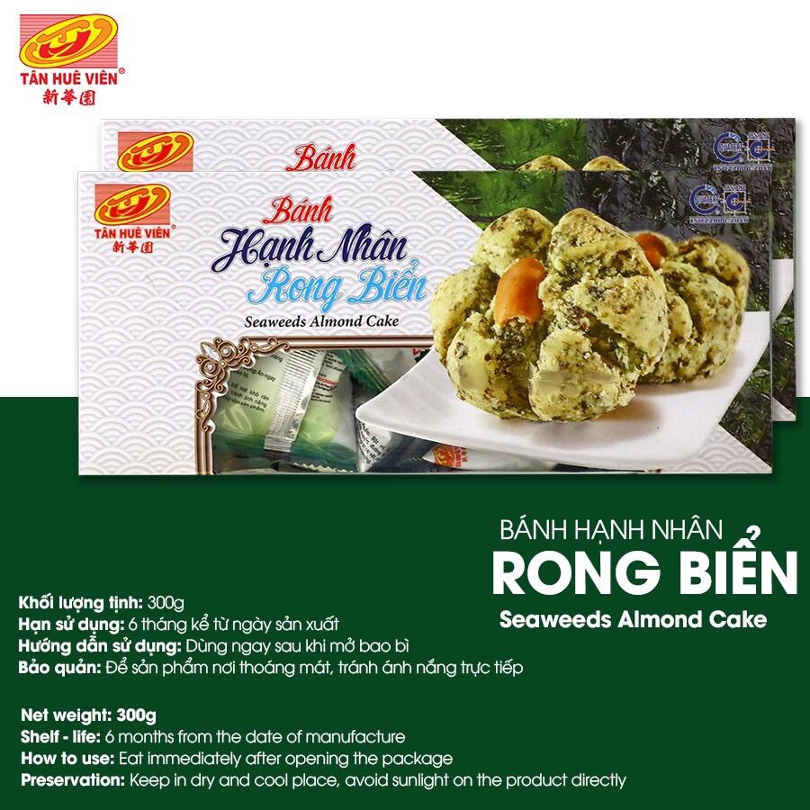 Hạnh nhân rong biển Tân Huê Viên (hộp 300g)