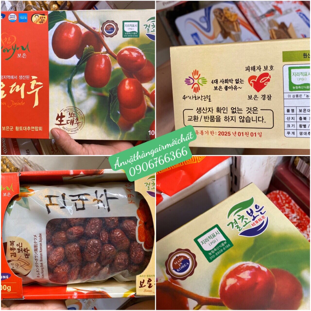 [DATE ĐẸP 10/2028]Táo Đỏ Sấy Khô Samsung Hàn Quốc Hộp 1 Kg