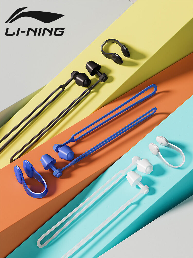 Li-ning, Tai Nghe Du Lịch, Tai Nghe, Tai Nghe, Tai Nghe, Tai Nghe, Tai Nghe, Tai Nghe, Tai Nghe, Tai Nghe, Tai Nghe, Tai Nghe, Tai Nghe, Tai Nghe, Tai Nghe, Tai Nghe, Tai Nghe, Tai Nghe, Tai Nghe, Tai Nghe, Tai Nghe, Tai Nghe, Tai Nghe, Tai Nghe, Tai N...