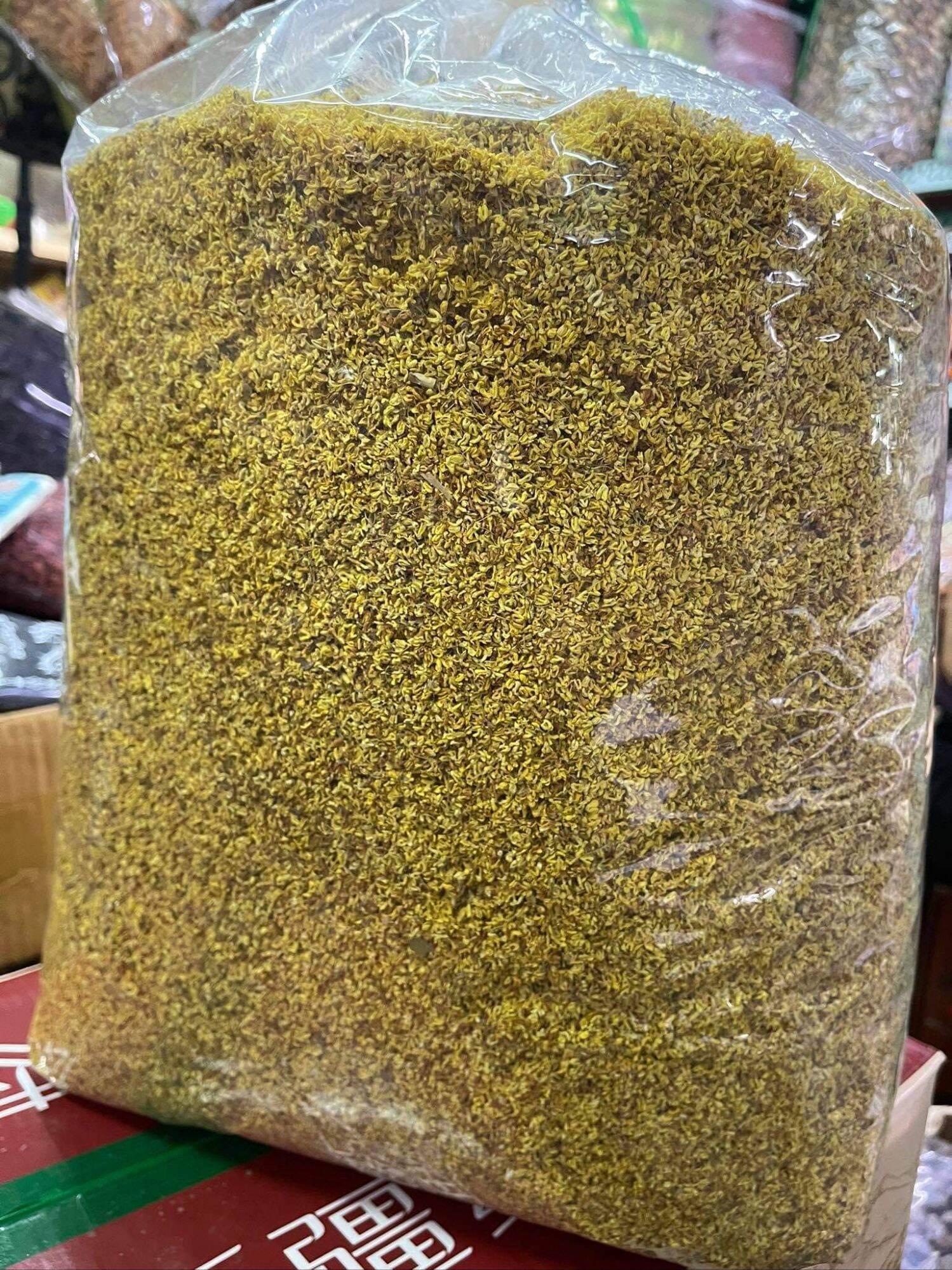 Trà Thảo Mộc, Trà Quế Hoa Thượng Hạng 100gram