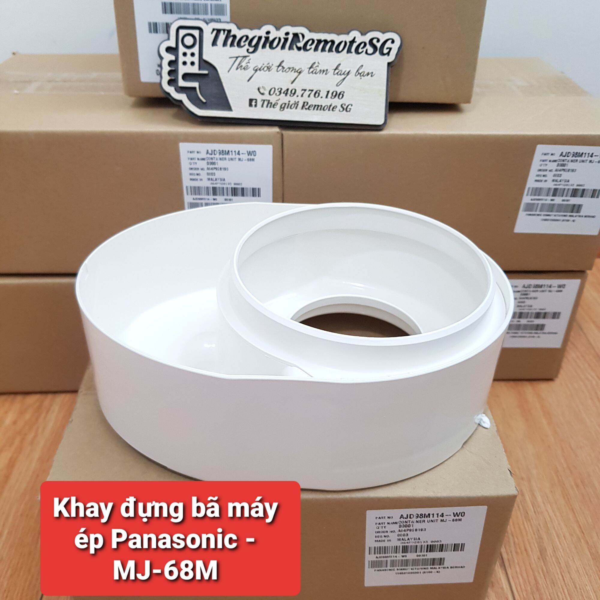 Khay đựng bã máy ép panasonic - mj-68m