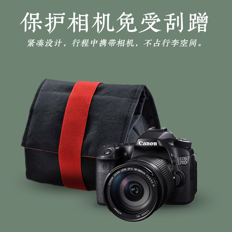 Scratch-Resistant Camera Bag Giá 845,000 Đồng*Miễn phí vận chuyển