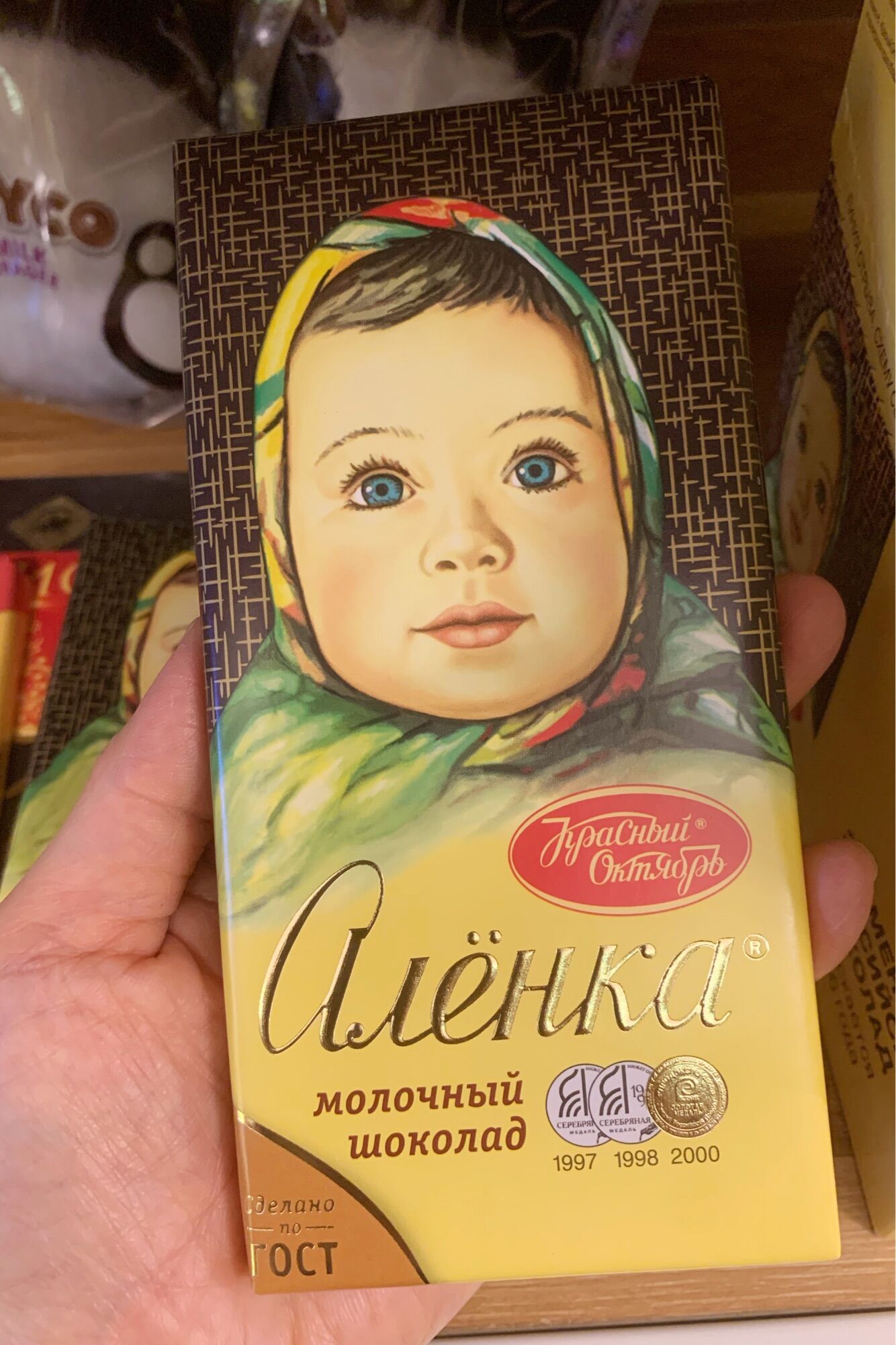 Socola thanh em bé Alenka của Nga /90g