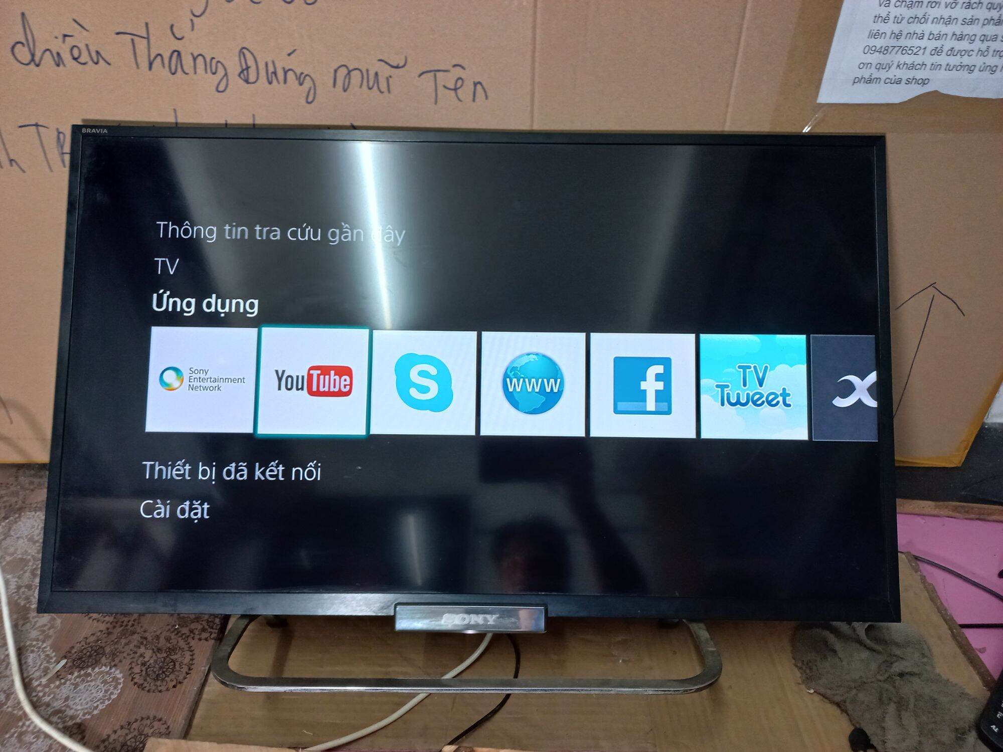Tivi LG 32 inch 32LJ510D