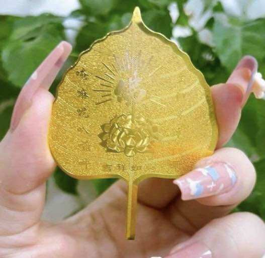 Lá bồ đề mạ vàng may mắn bình an để ví để túi