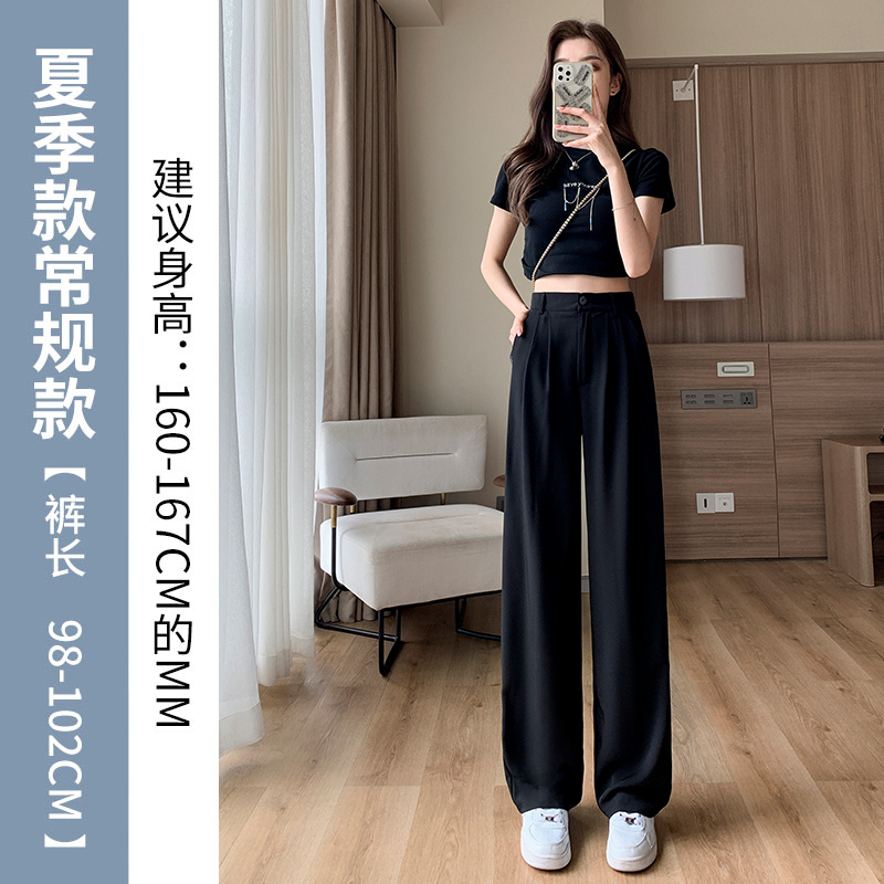 Quần Ống RỘNG Dáng Suông Lưng thun