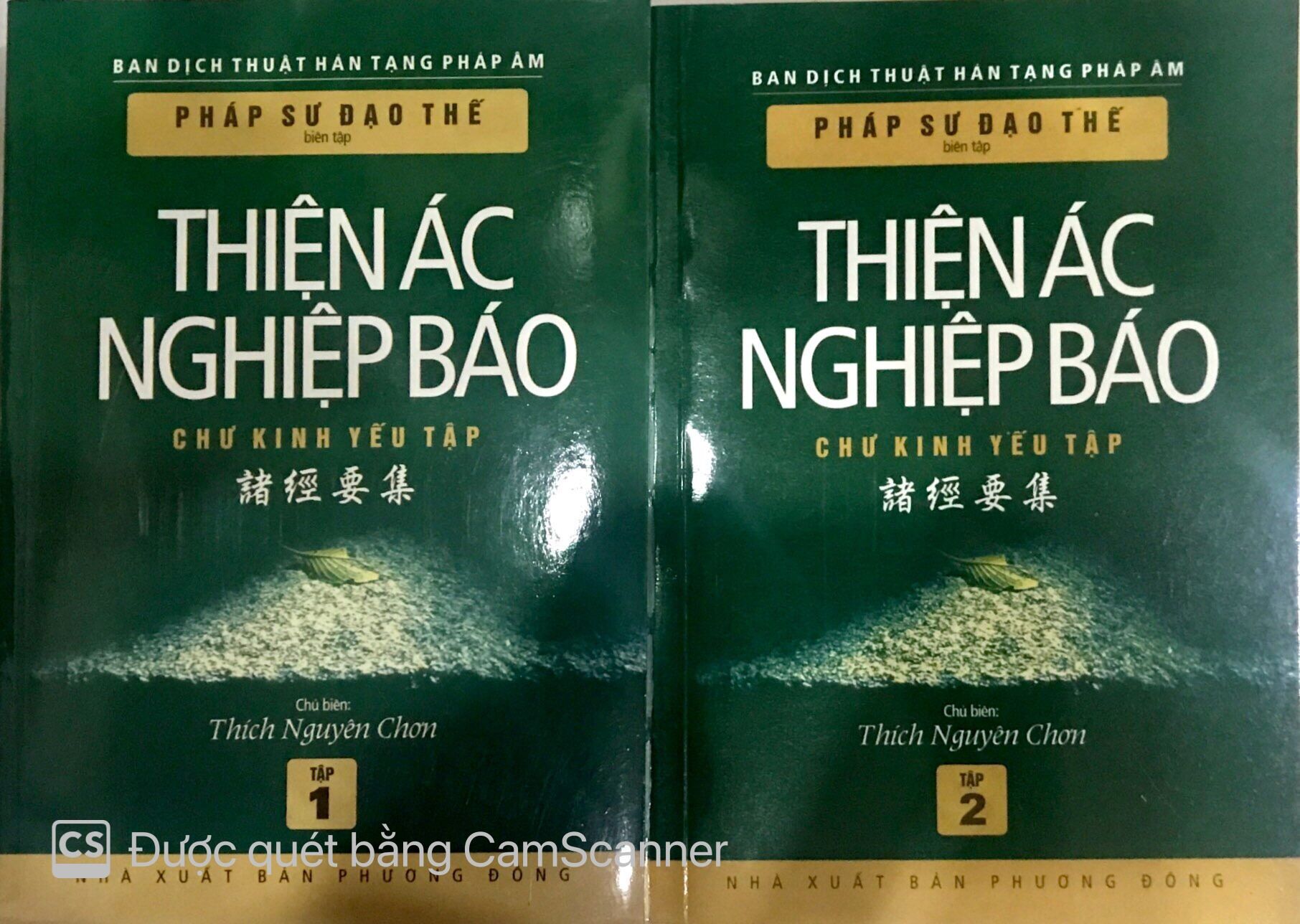 Thiện ác nghiệp báo - trọn bộ 2 tập - chư kinh yếu tập