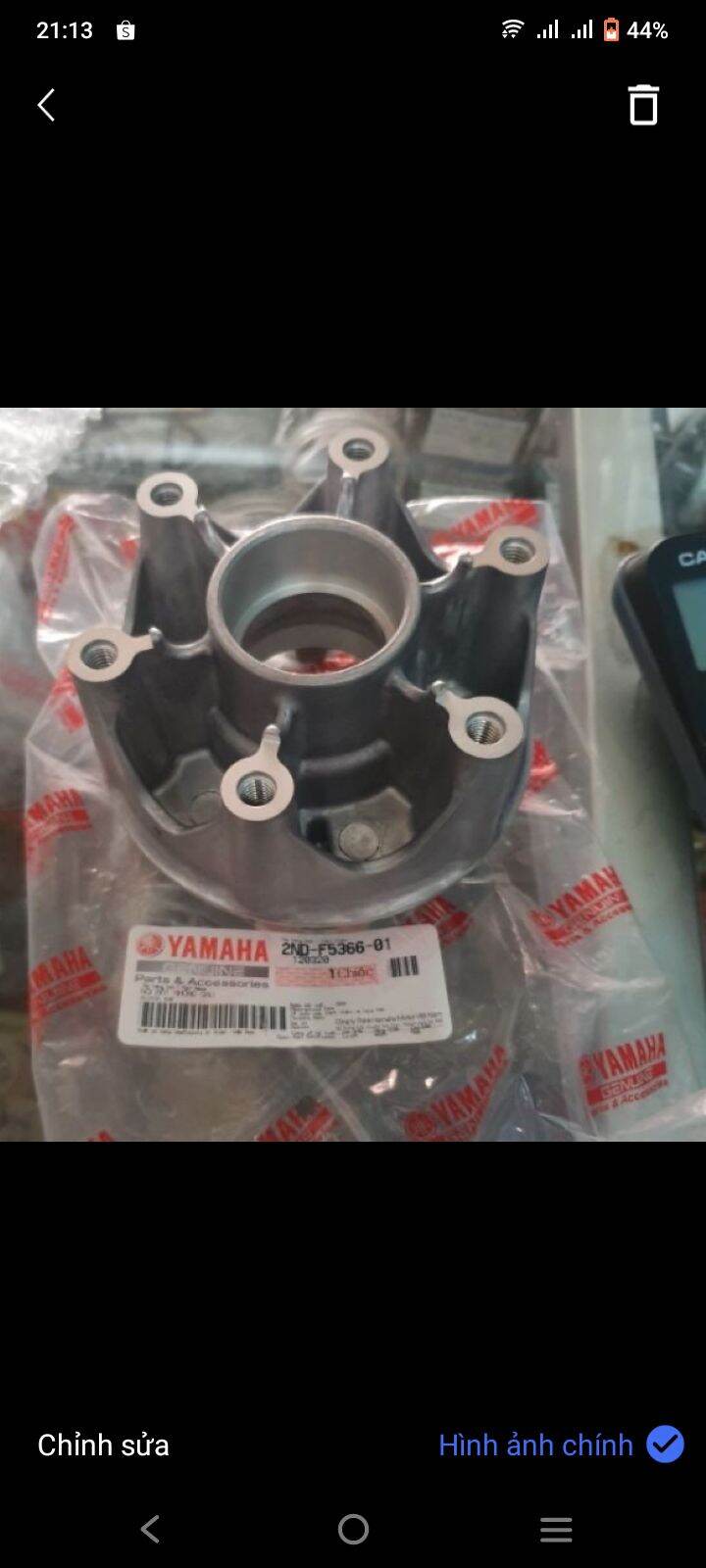 Cùi dĩa ex 150 zin chính hãng yamaha Có bán ốc và con tán