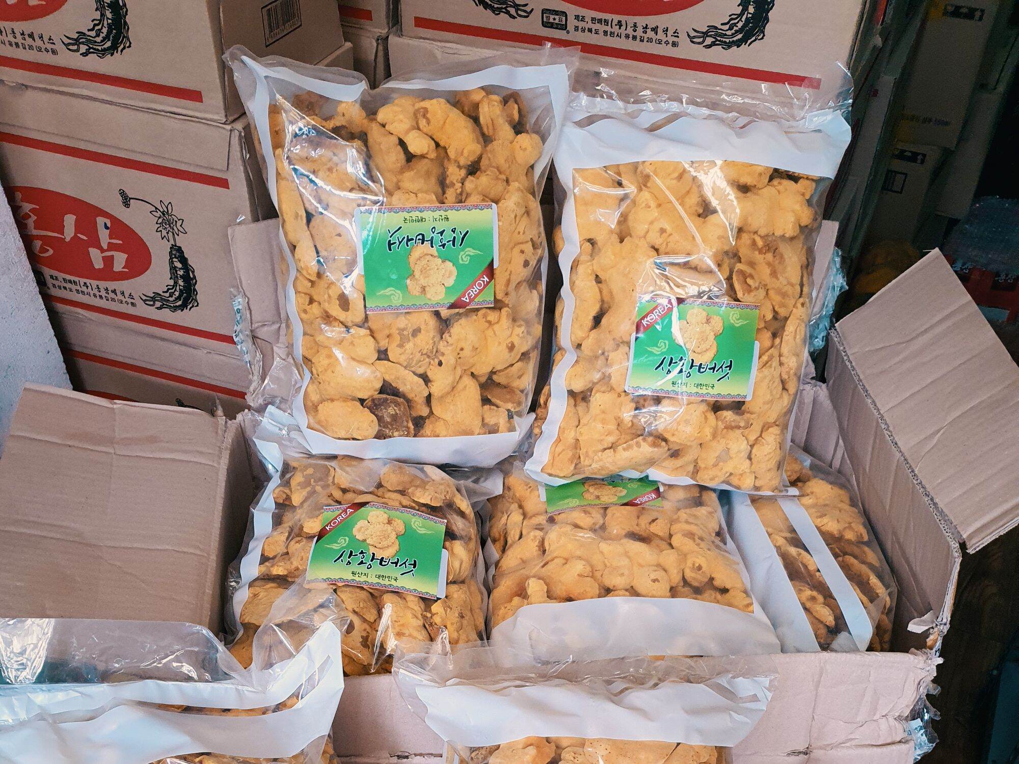 [Chuẩn Chính Hãng 100%] Nấm Thượng Hoàng Hàn Quốc Khay 500g