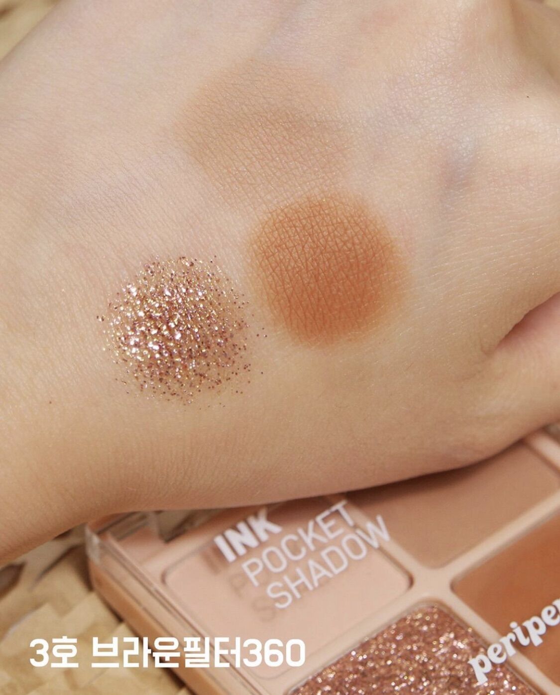 Phấn mắt Peripera Ink pocket shadow palette