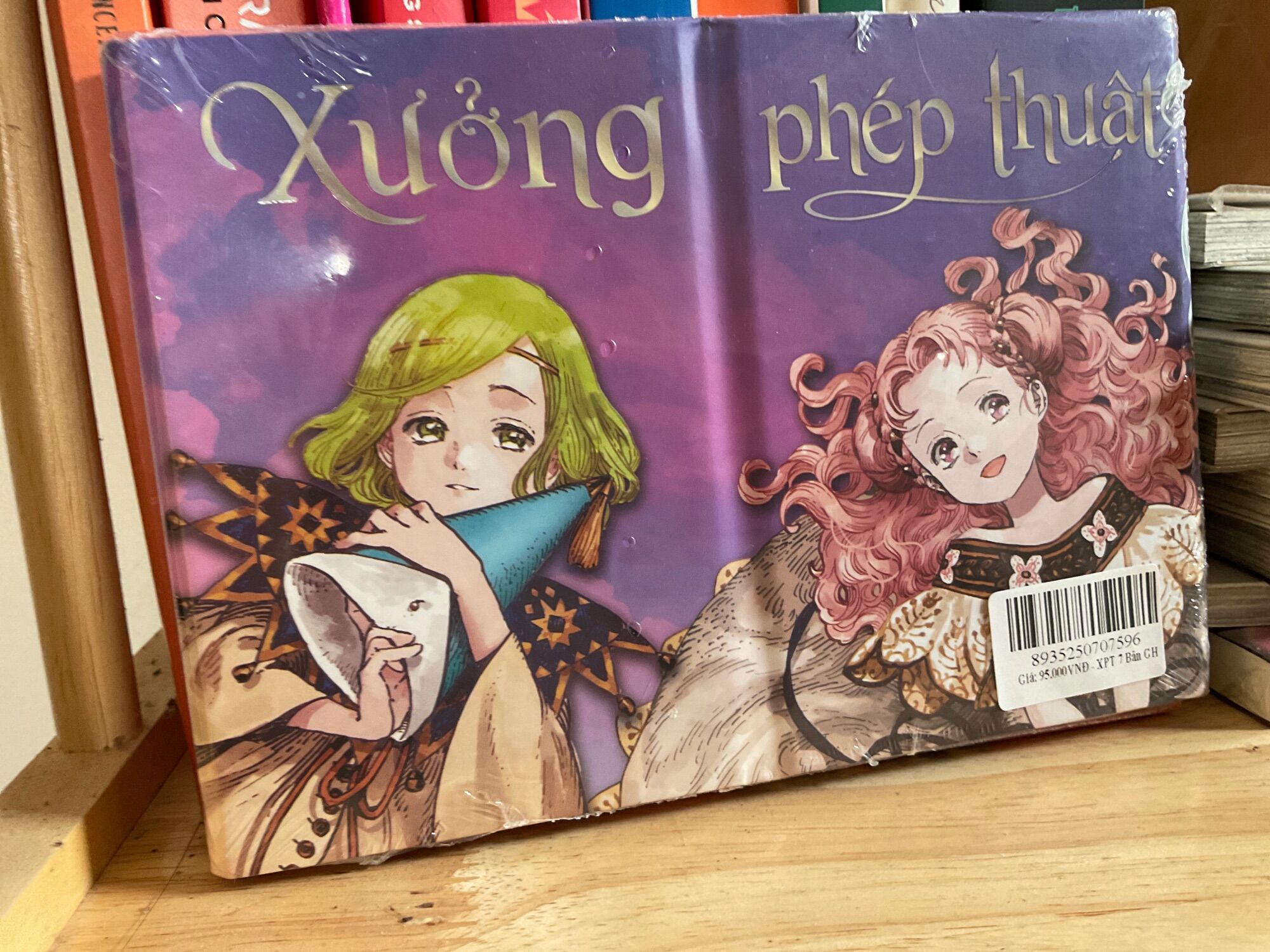 Xưởng phép thuật 7 bản giới hạn limited