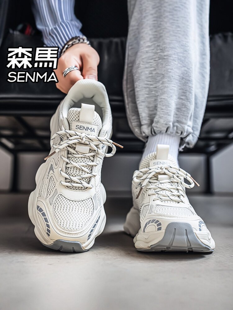 Versatile Sport Shoes With Thick Soles Giá 1,888,000 Đồng*Miễn phí vận chuyển