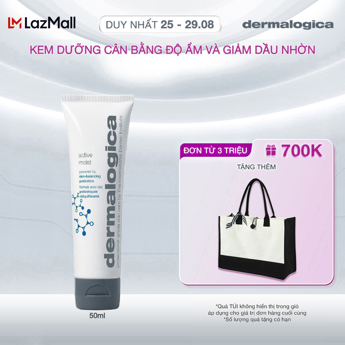 Kem dưỡng ẩm Dermalogica Active Moist 50ml