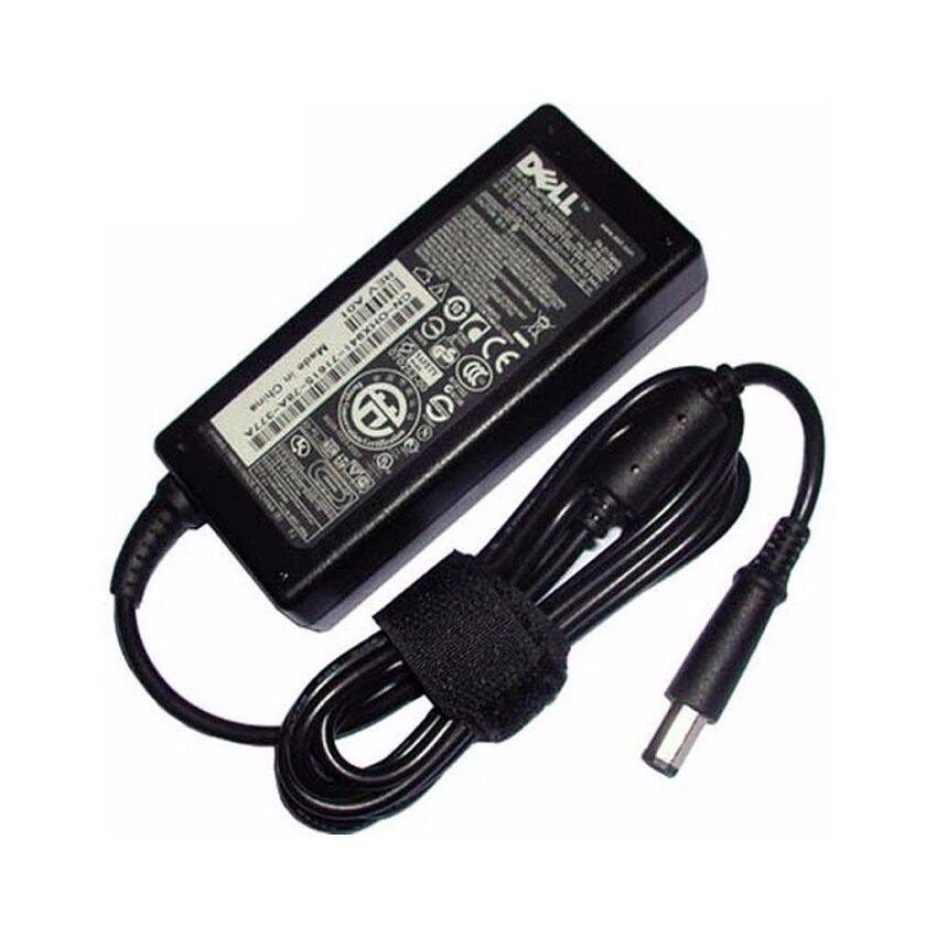 Cục nguồn sạc của máy tính laptop
