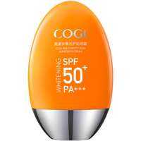 COGI | Kem Chống Nắng Dành Cho Mặt Và Cơ Thể SPF50+ Làm Trắng Da Nhẹ Nhàng