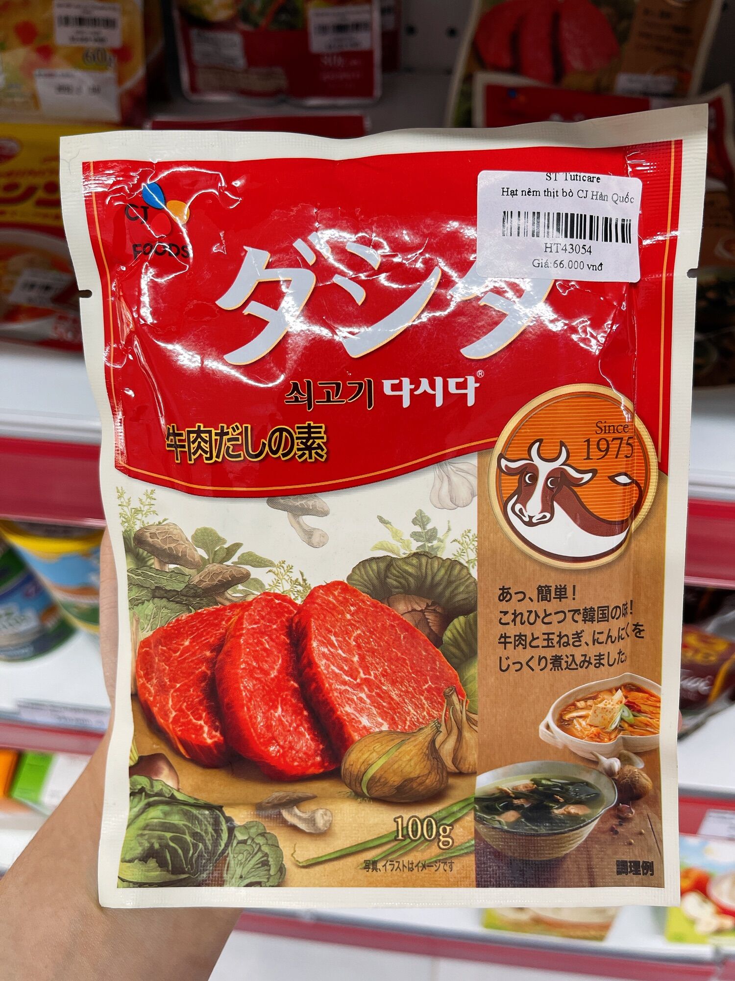 Hạt nêm thịt bò CJ FOOD Hàn Quốc