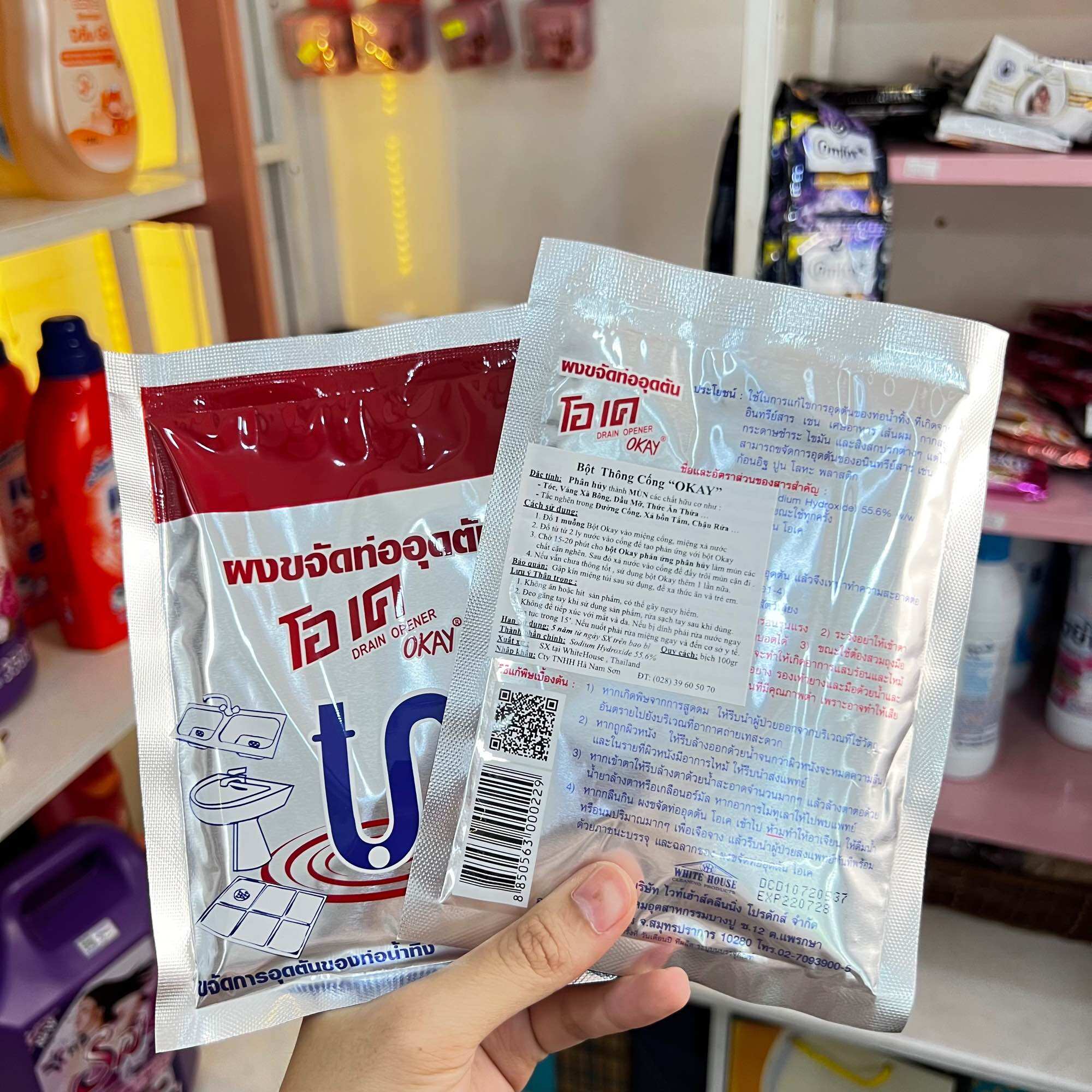 BỘT THÔNG CỐNG OKAY THÁI LAN 100G