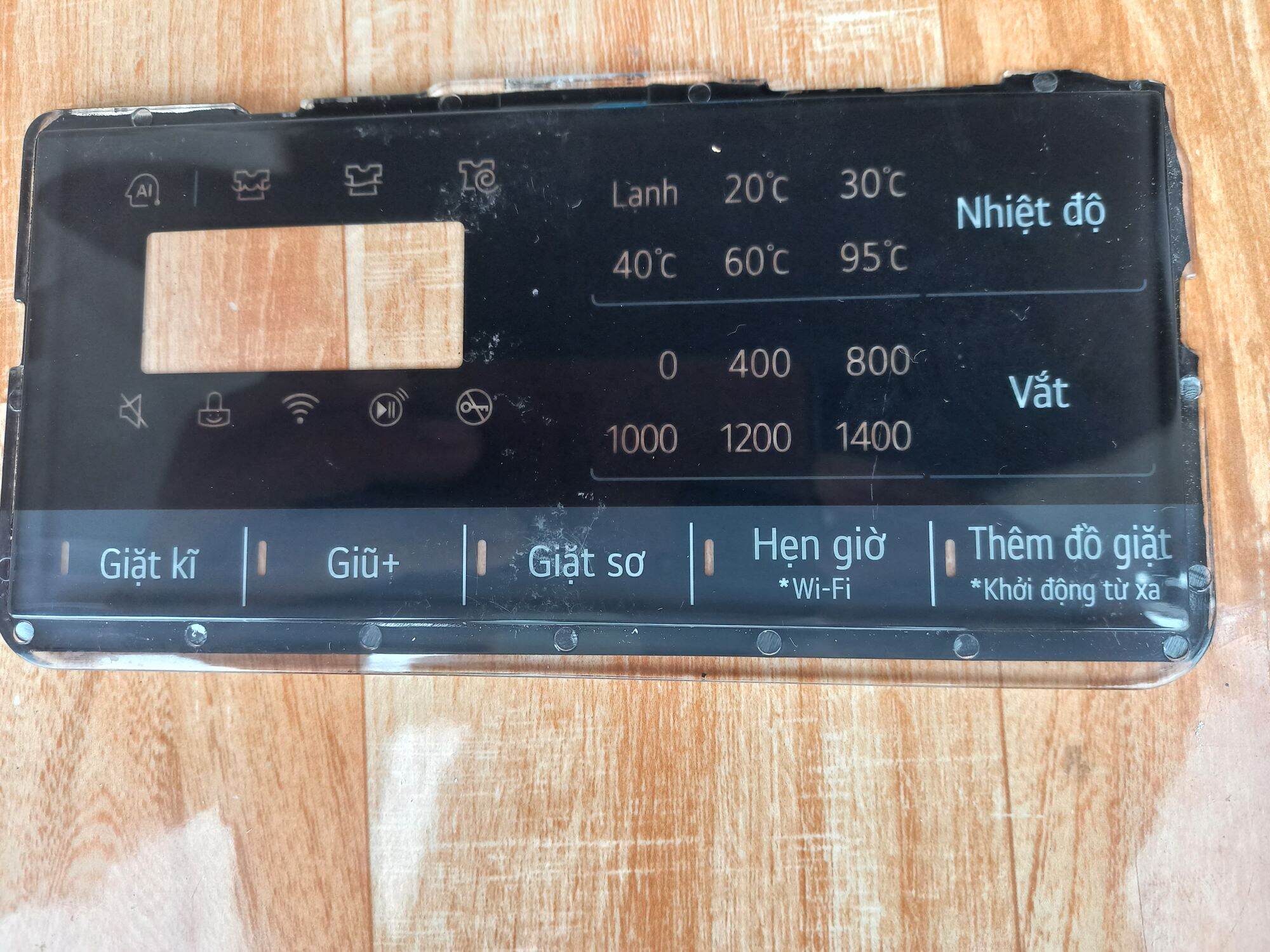 cảm ứng máy giặt lg