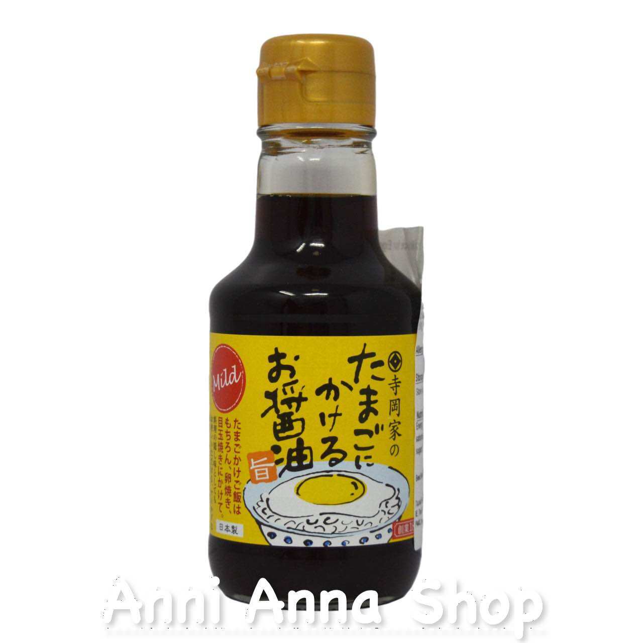 Nước Sốt Tương Chan Cơm Dùng Kèm Lòng Đỏ Trứng Sống hoặc Trứng Chiên Teraoka Tamago Shoyu