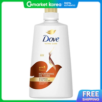 Dove | Dầu gội Dove dưỡng ẩm với dầu 680ml