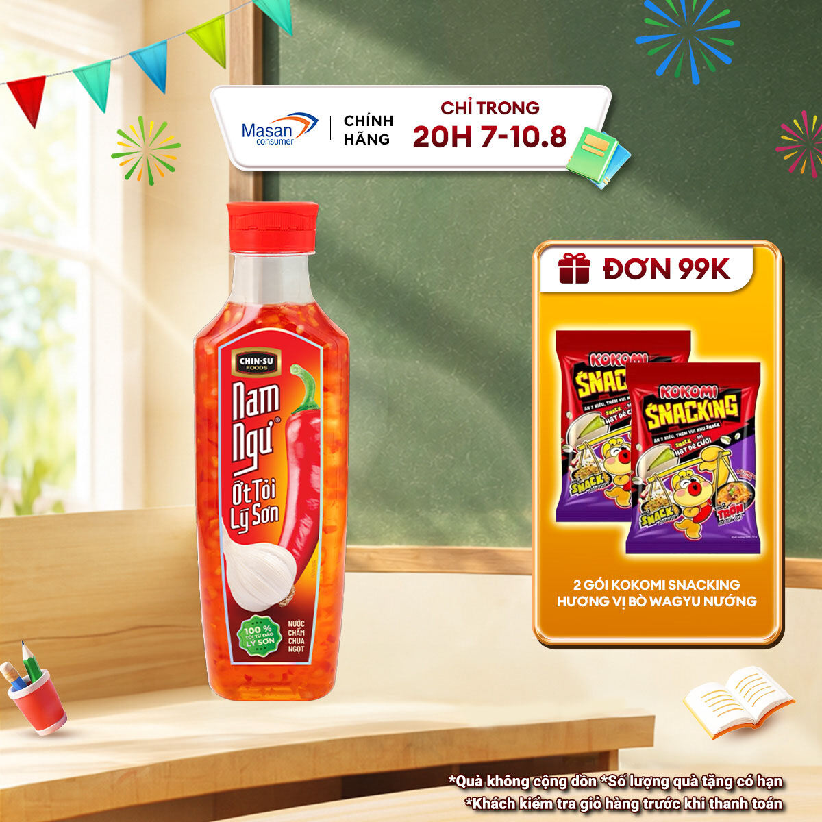 Nước Mắm Nam Ngư Ớt Tỏi Lý Sơn Chai 300Ml