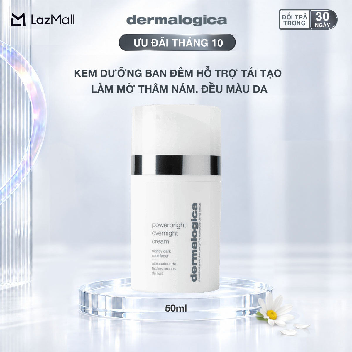 Mới! Kem dưỡng ban đêm dermalogica powerbright overnight cream hỗ trợ tái tạo làm mờ thâm nám, đều màu da 50ml
