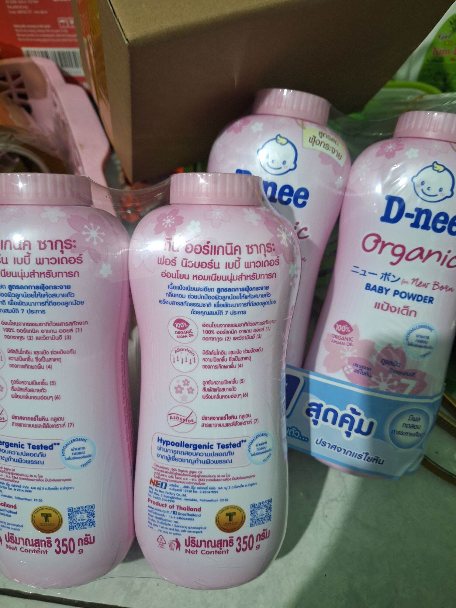 Phấn rôm - Phấn thơm Johnson Baby 180g, 380g