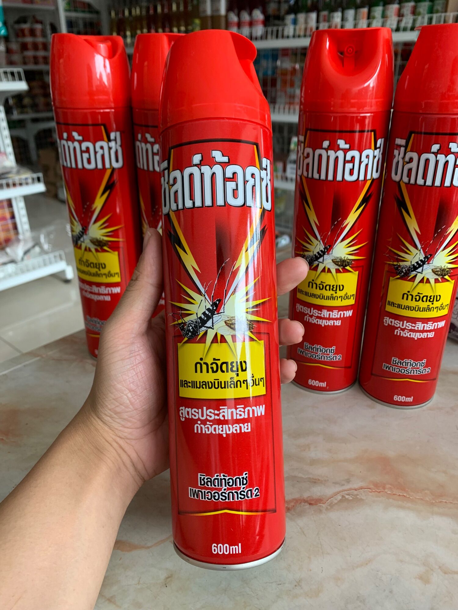 BÌNH XỊT MUỖI, GIÁN THÁI LAN 600ml