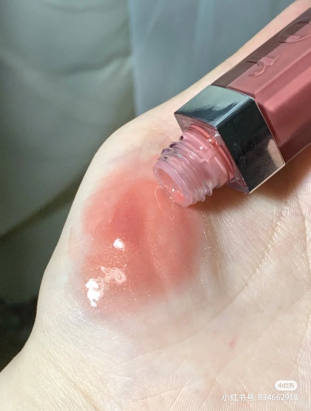 [012 unbox]Son dưỡng môi Dior collagen addict lip maximizer