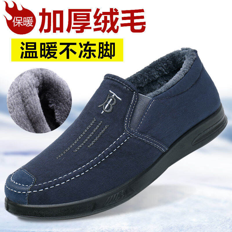 Giày Vải Nam Mùa Đông Mới Giày Nam Nhung Dày Bông Ấm Áp Bắc Kinh Giày Bông Thường Thủy Triều thumbnail